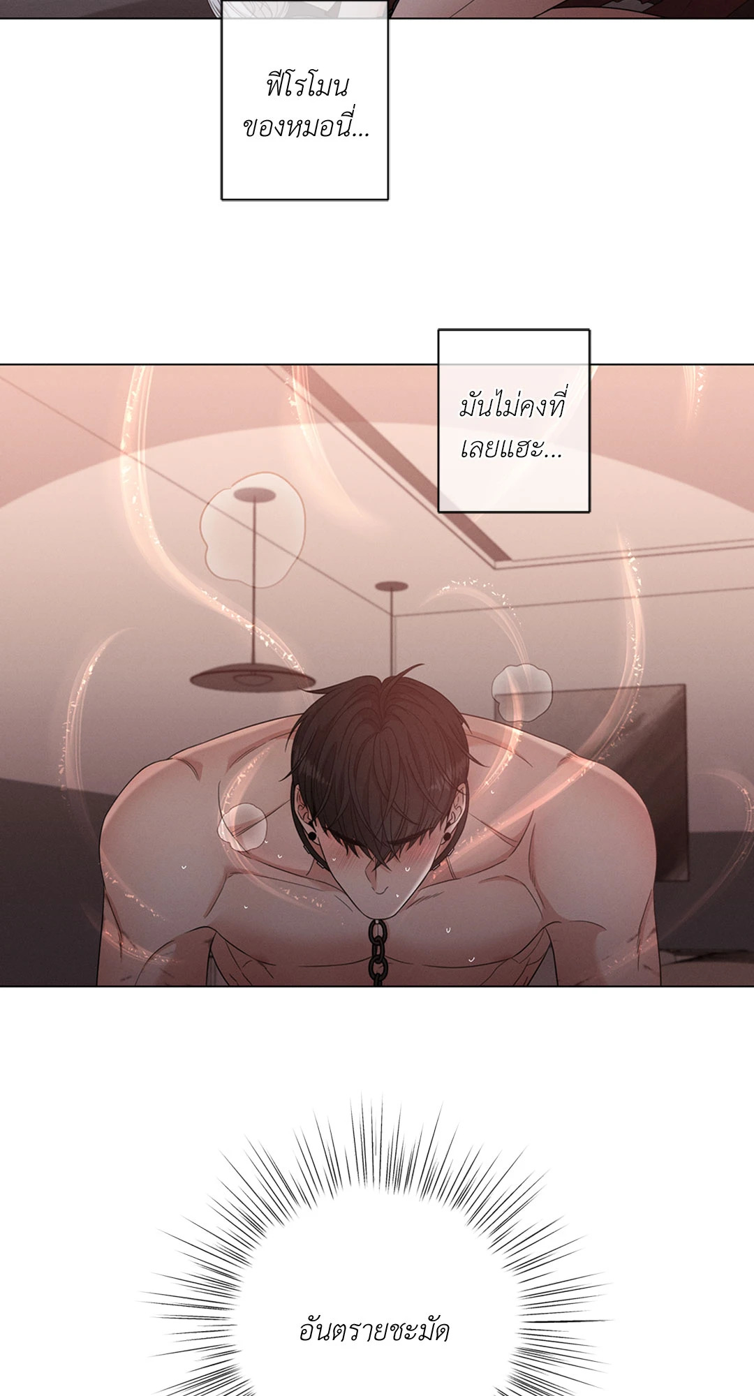 หน้า 66
