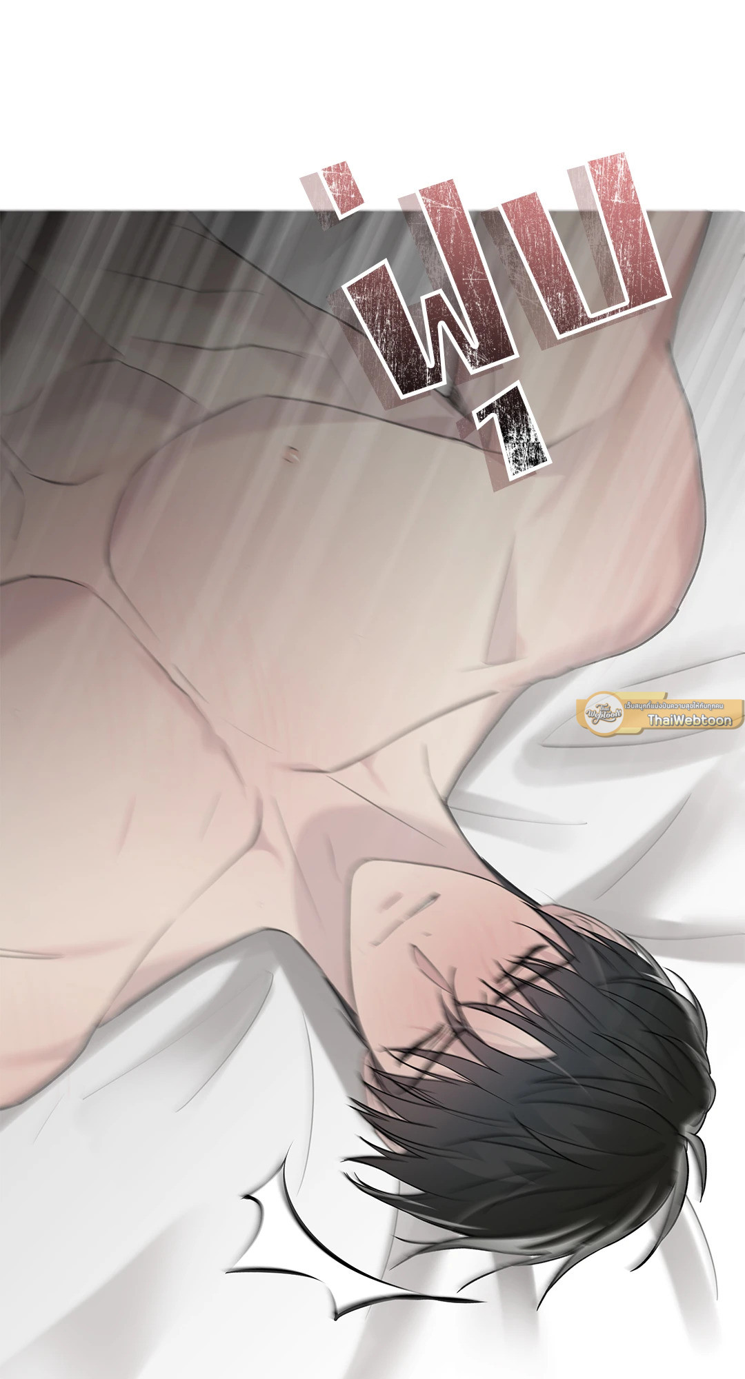 หน้า 67