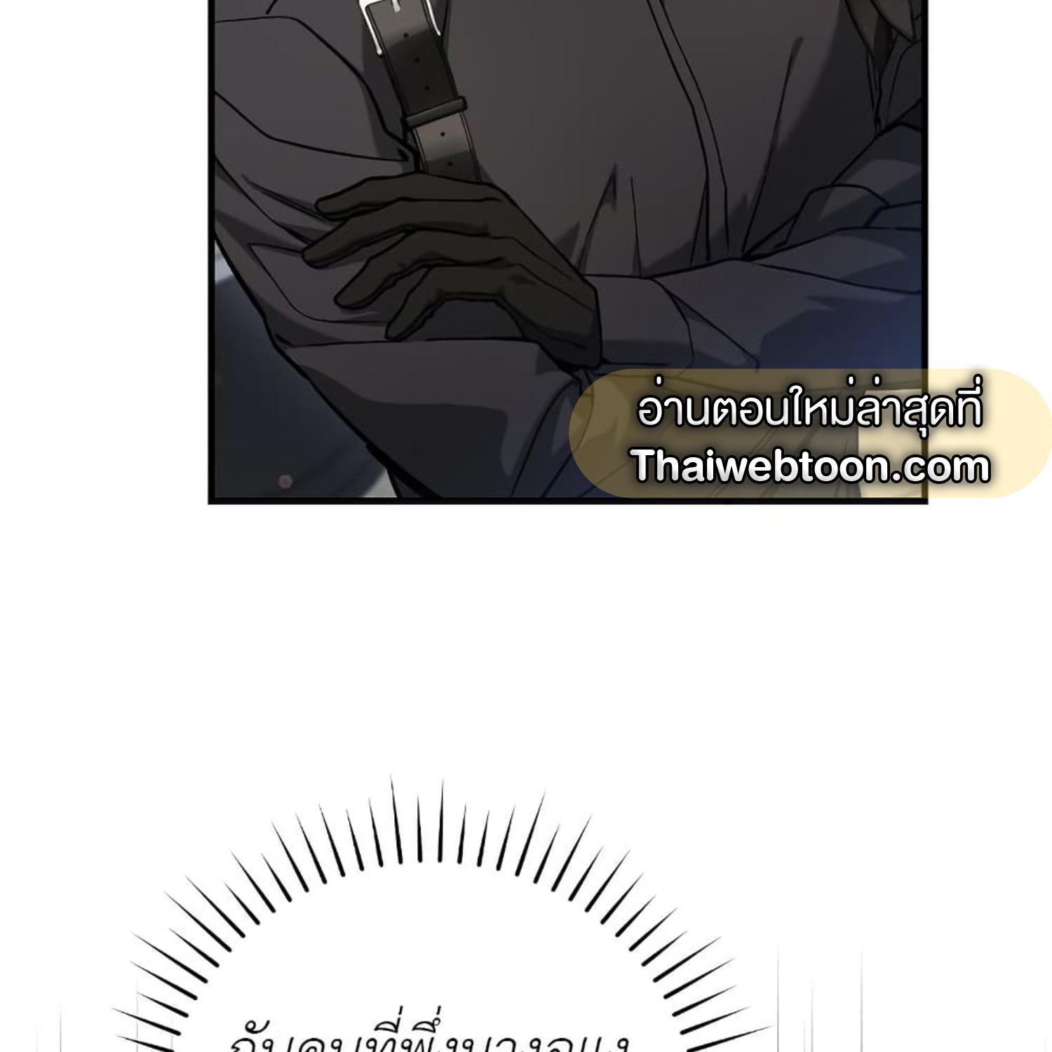 หน้า 87