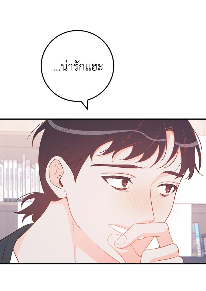 หน้า 64