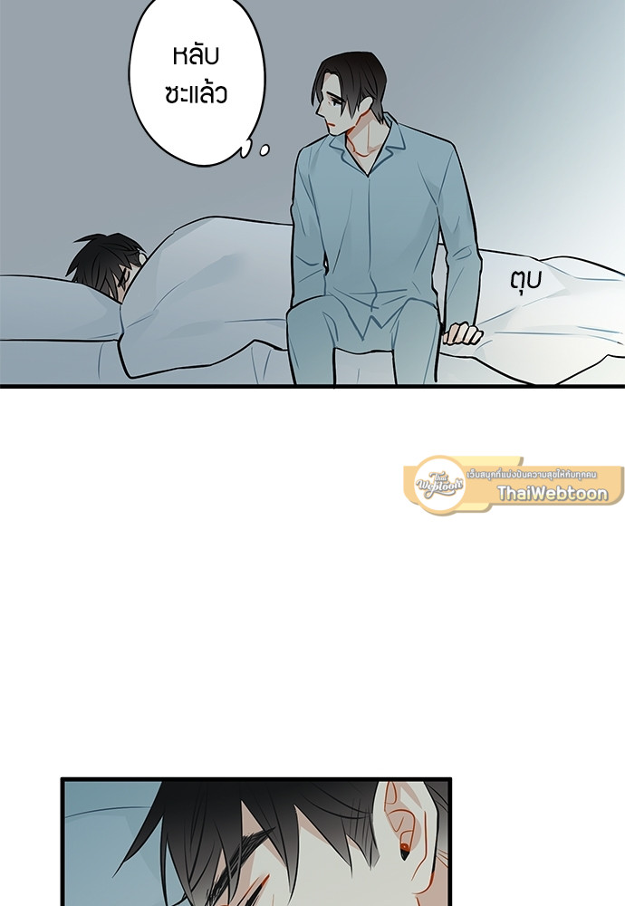 หน้า 31