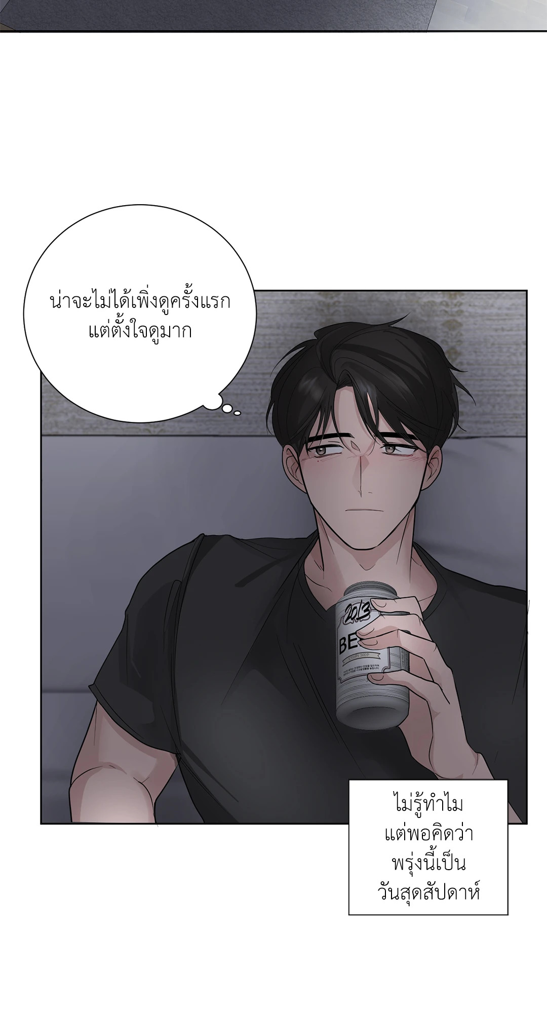 หน้า 56