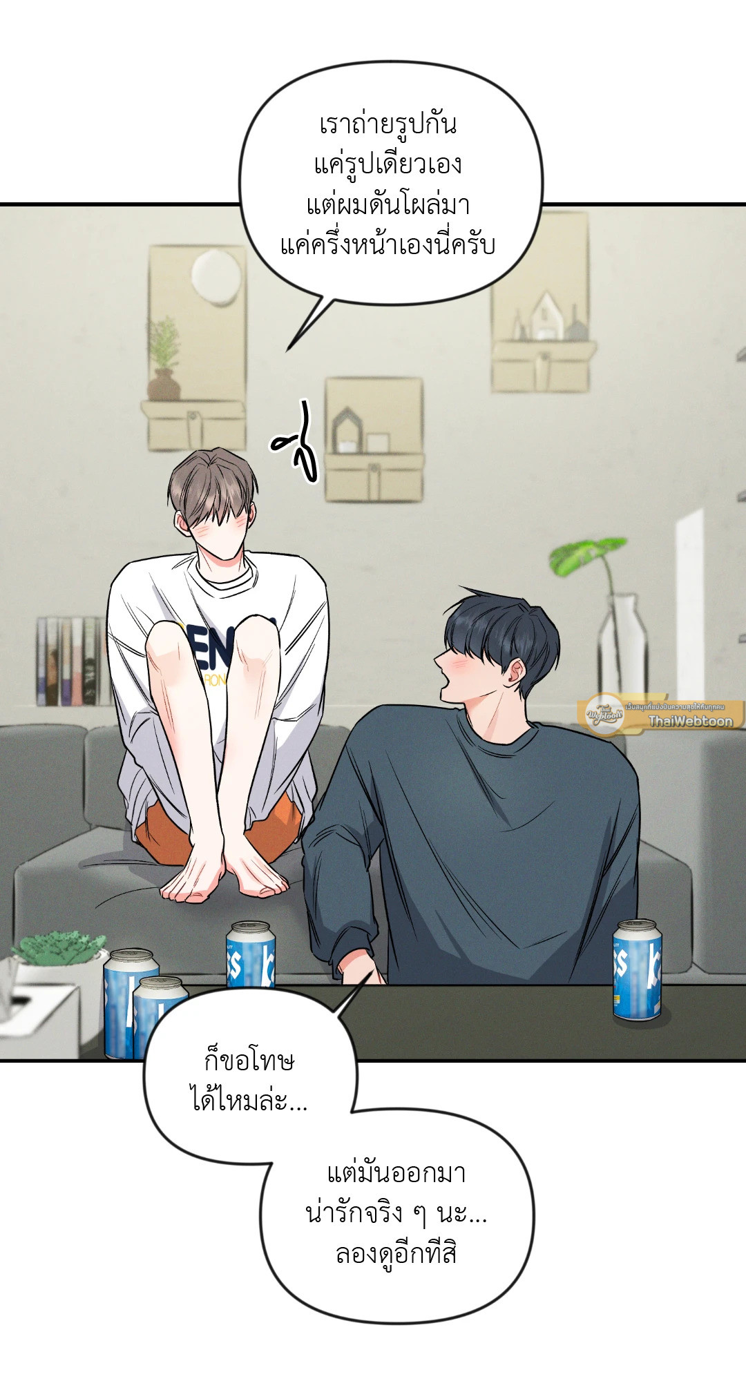 หน้า 43