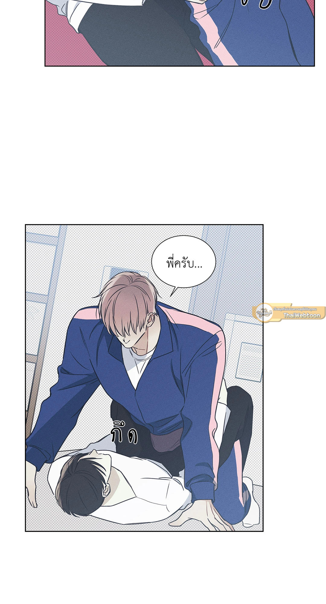 หน้า 22