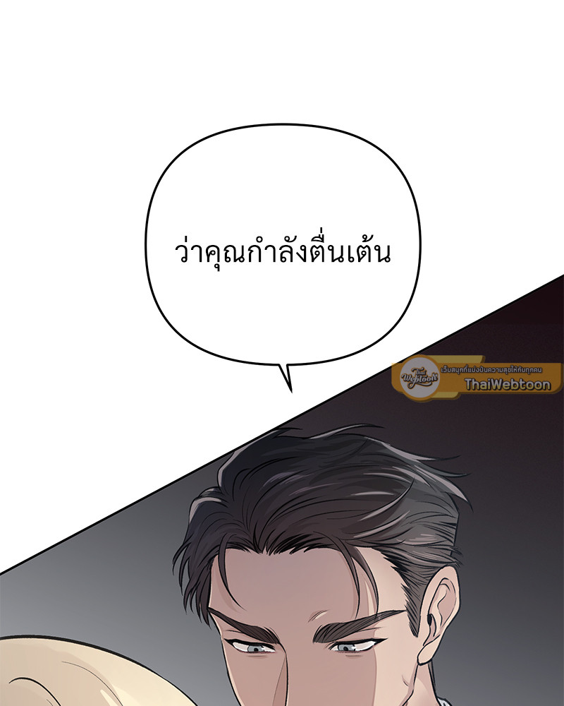 หน้า 93