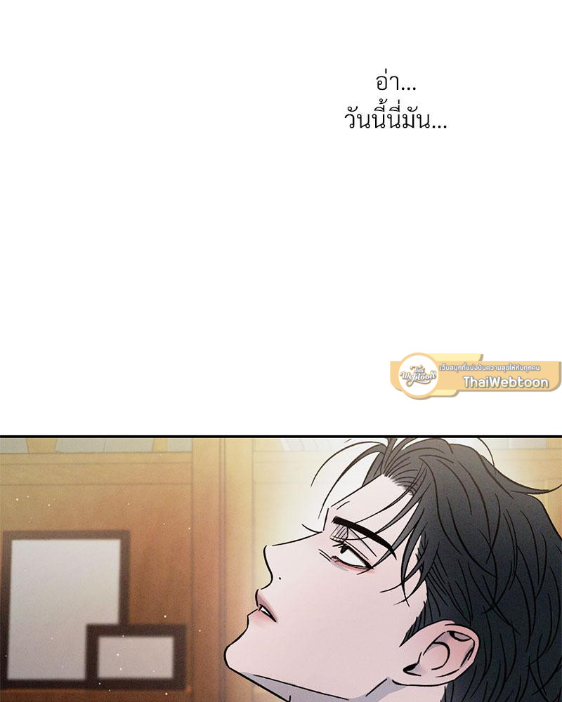 หน้า 100