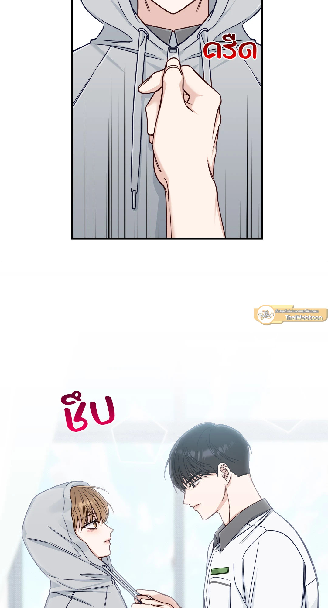 หน้า 61