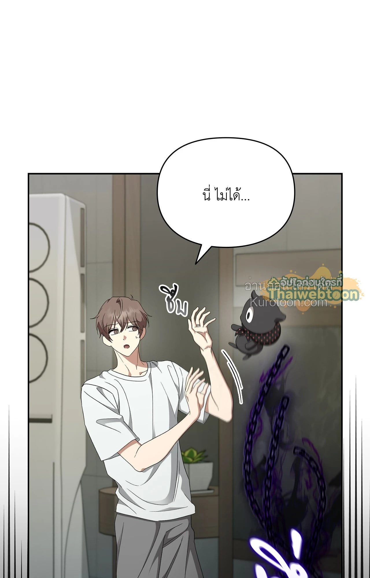 หน้า 89