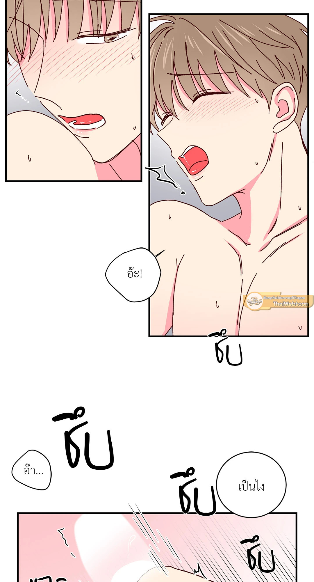 หน้า 35