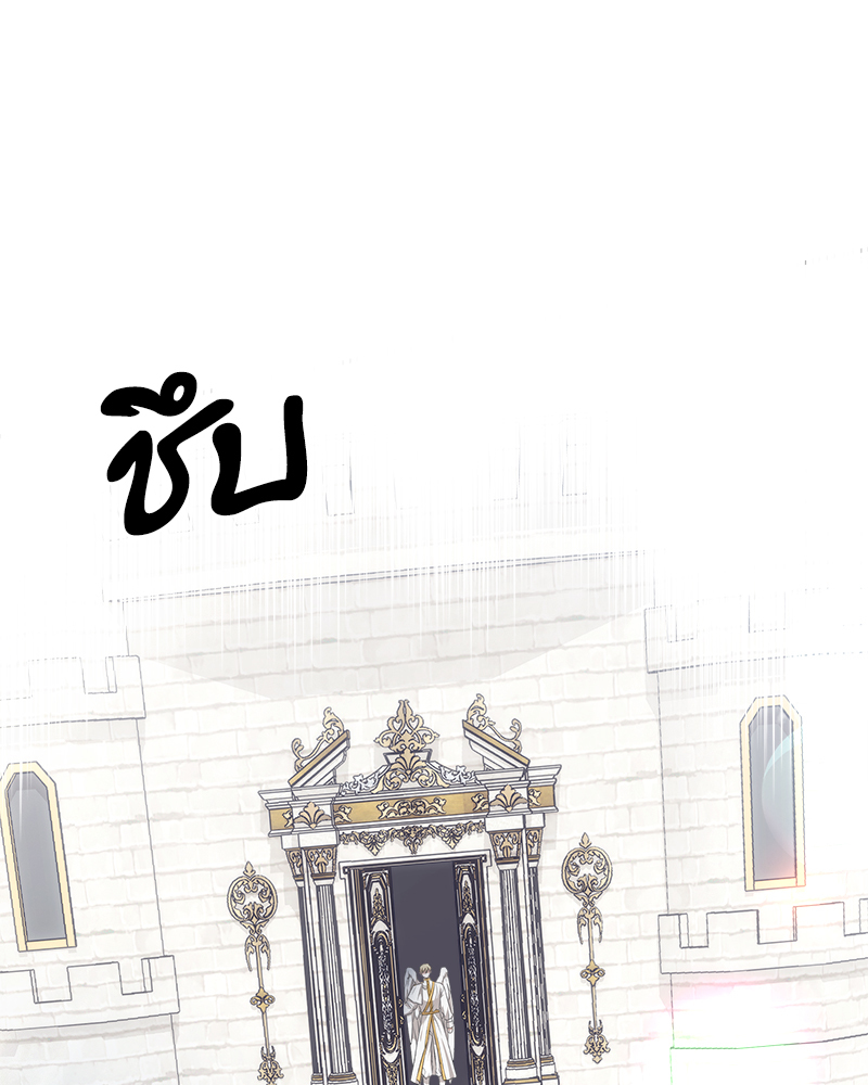 หน้า 116