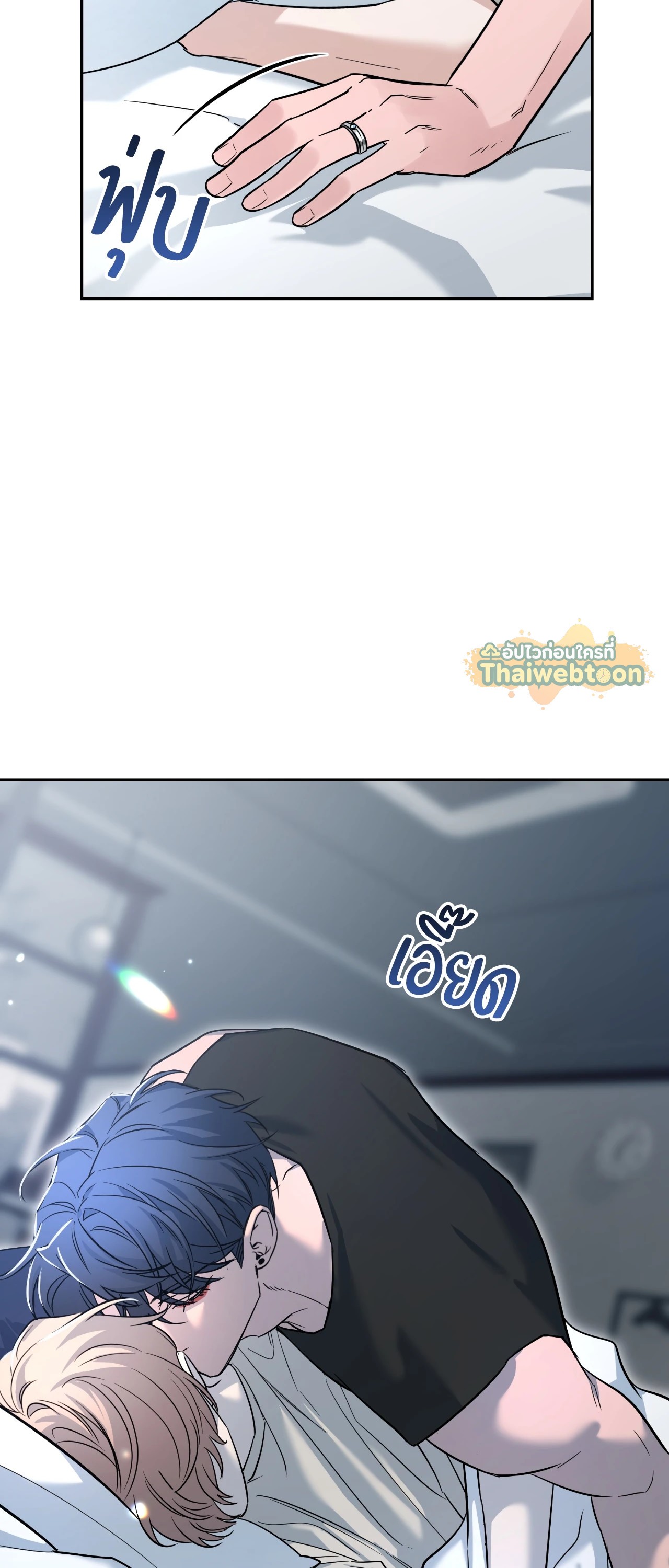 หน้า 34