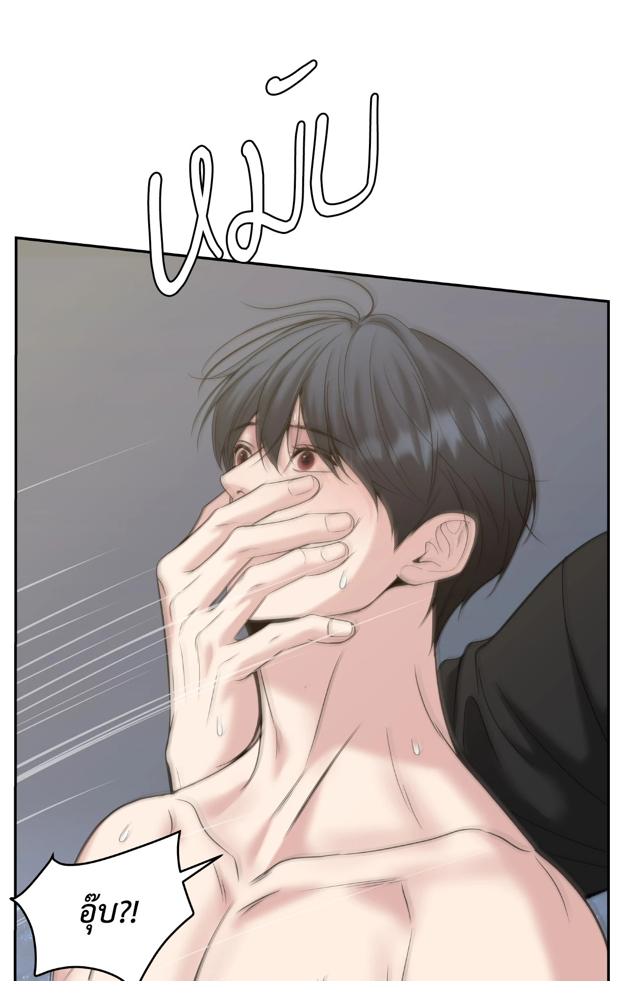 หน้า 36