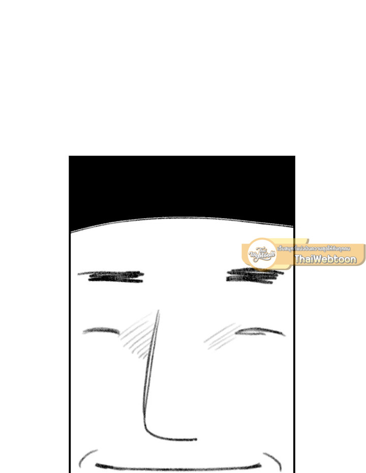 หน้า 100