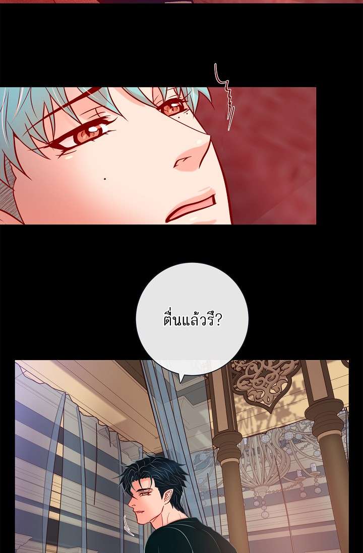 หน้า 33