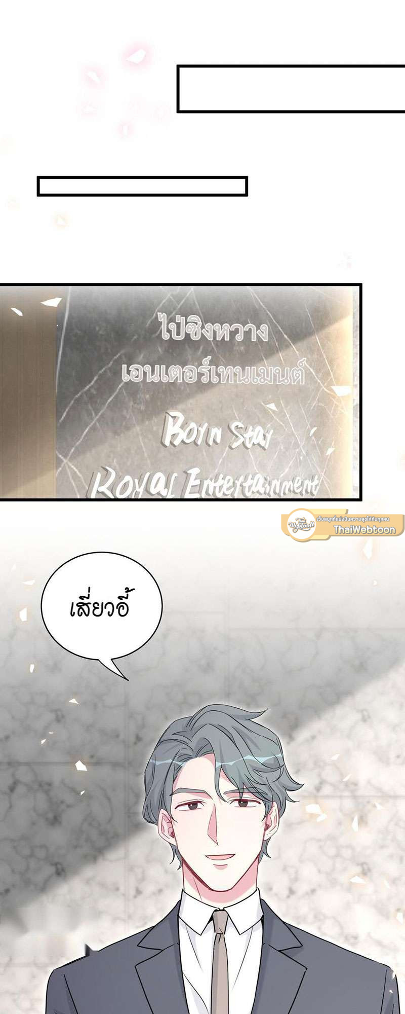 หน้า 58