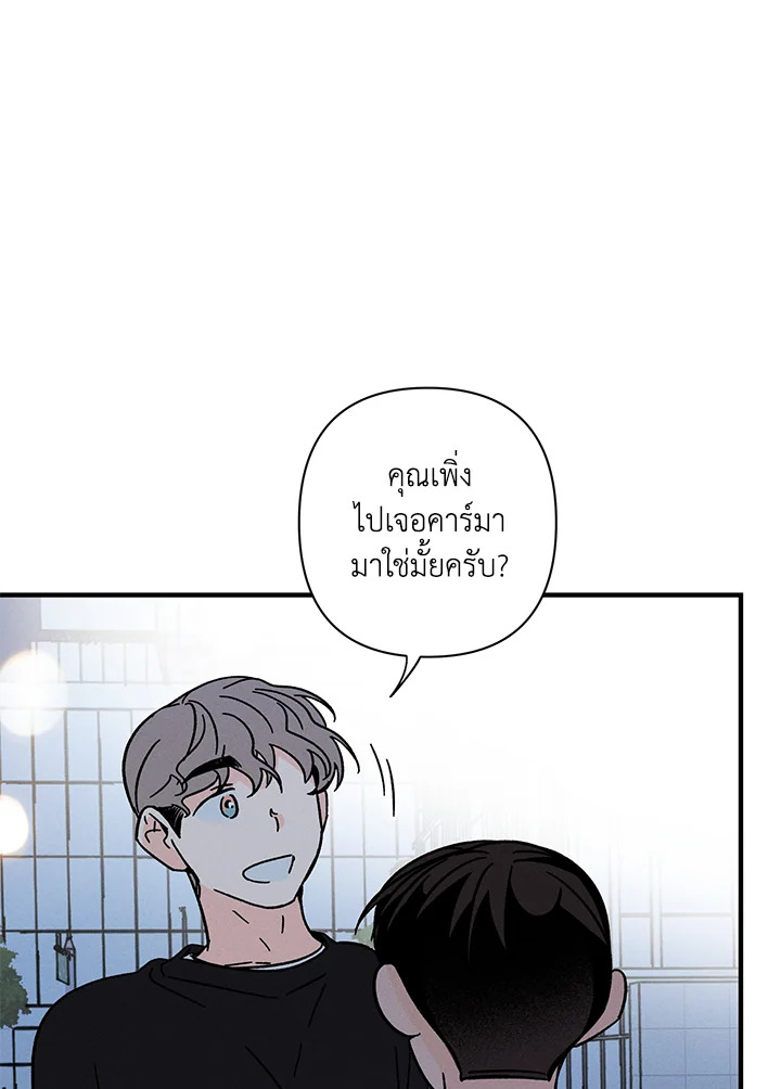 หน้า 96