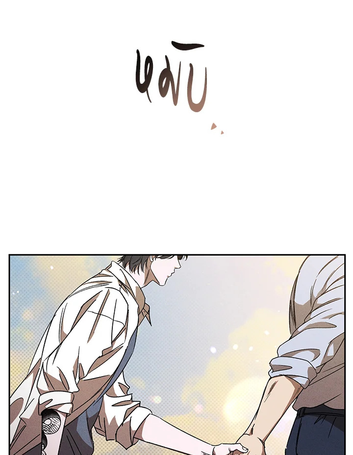 หน้า 113