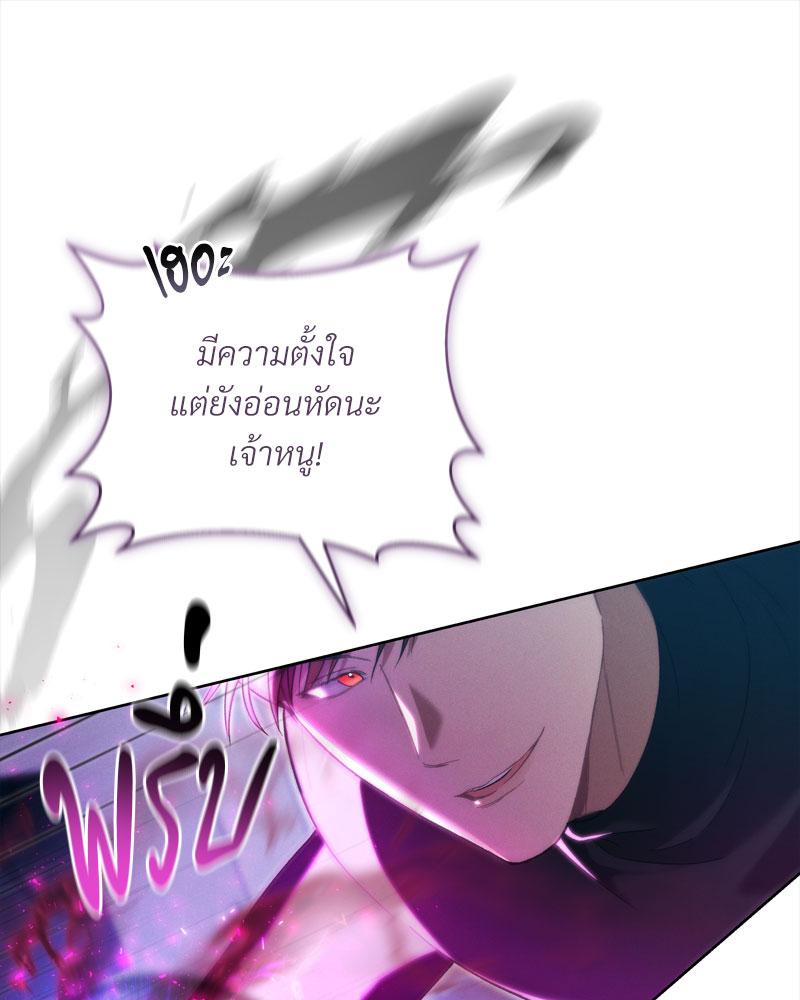 หน้า 123