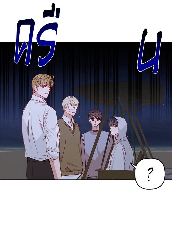 หน้า 58