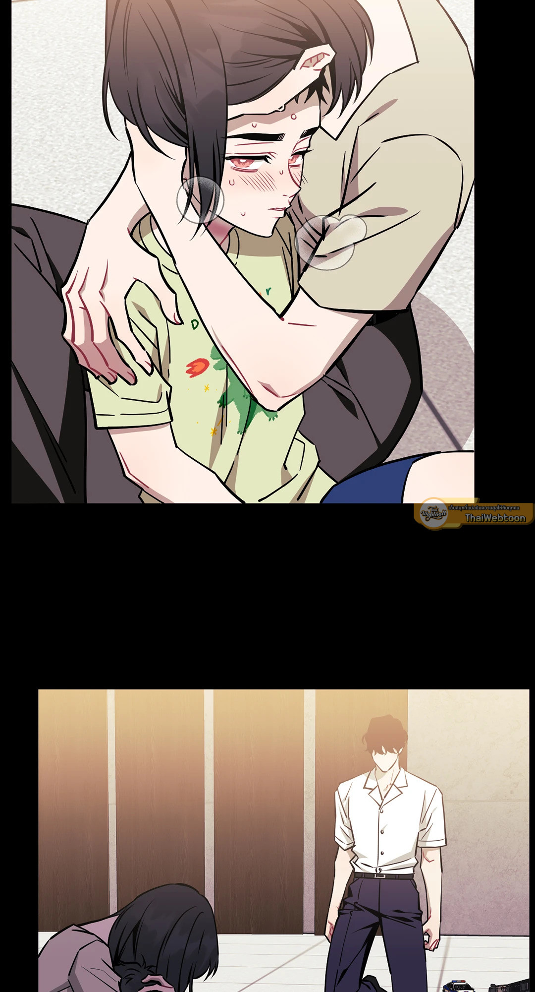 หน้า 16