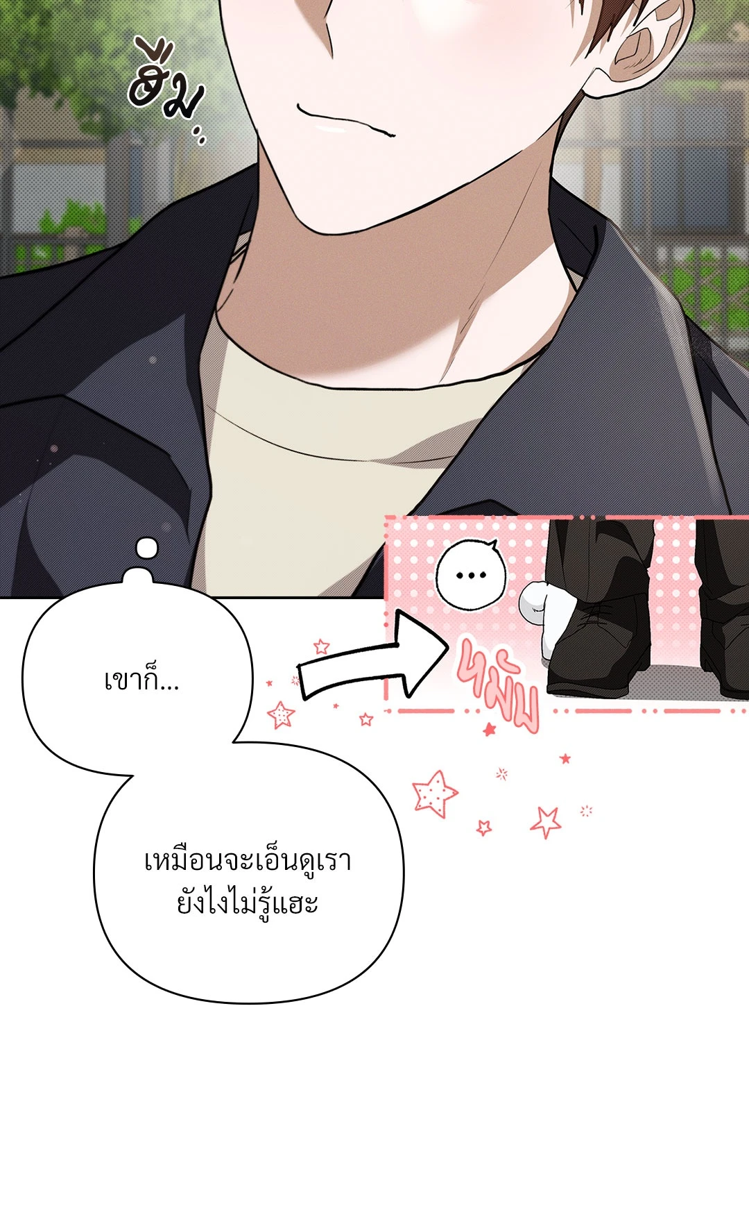 หน้า 45