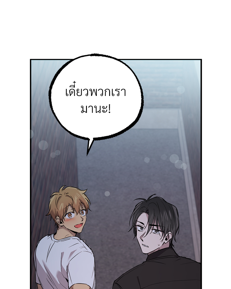 หน้า 114
