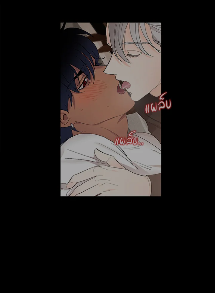 หน้า 44