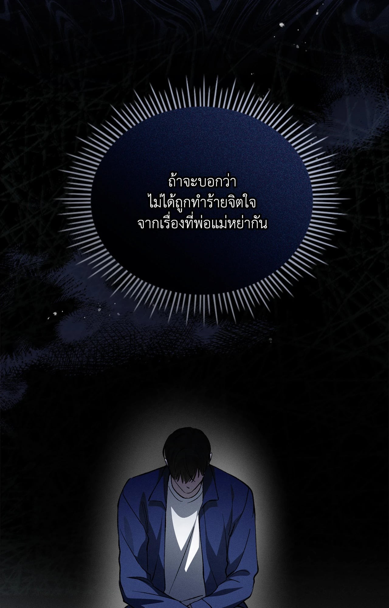 หน้า 46
