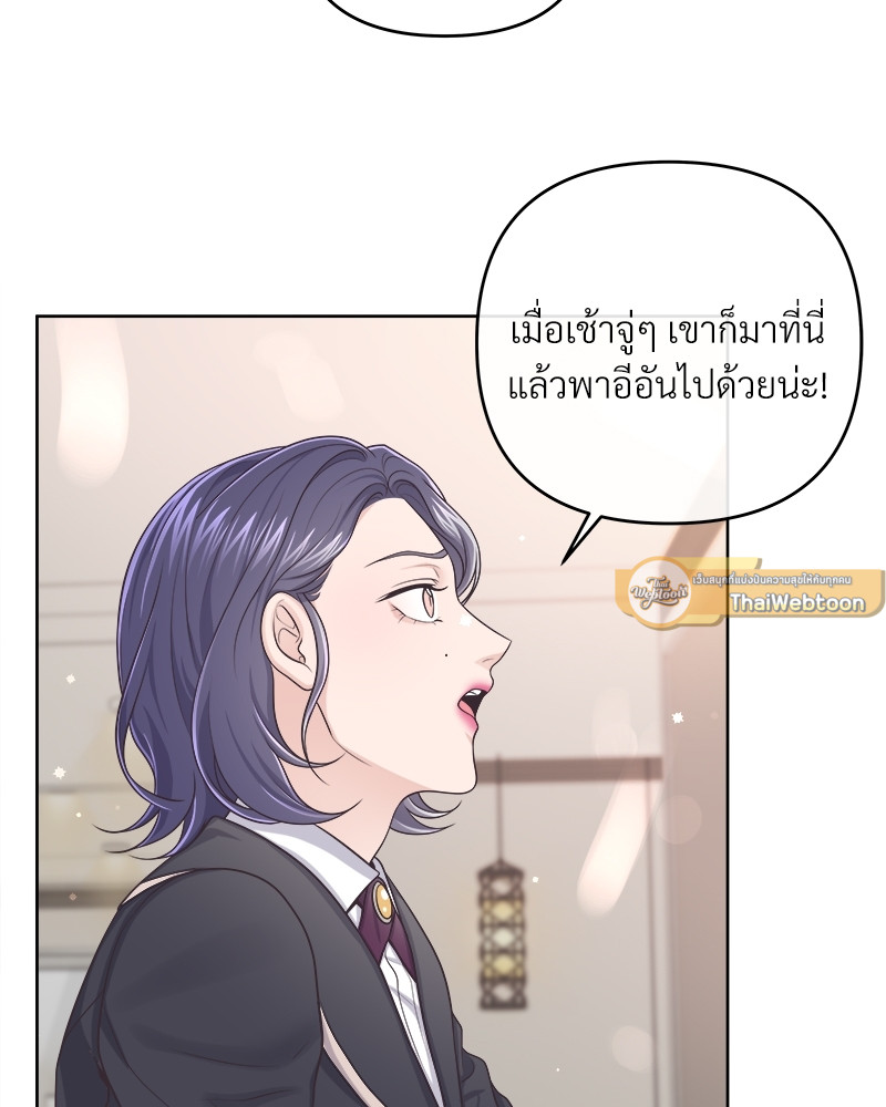 หน้า 59