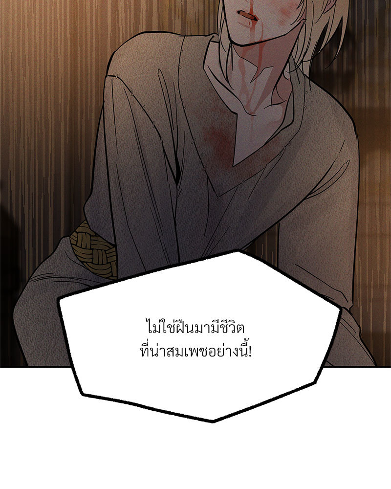 หน้า 135