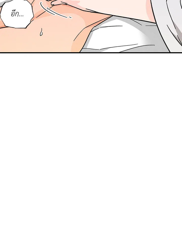 หน้า 95