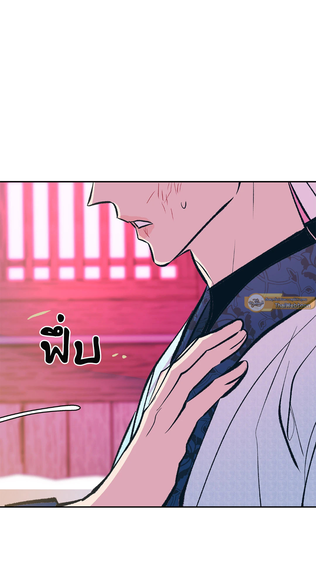 หน้า 44