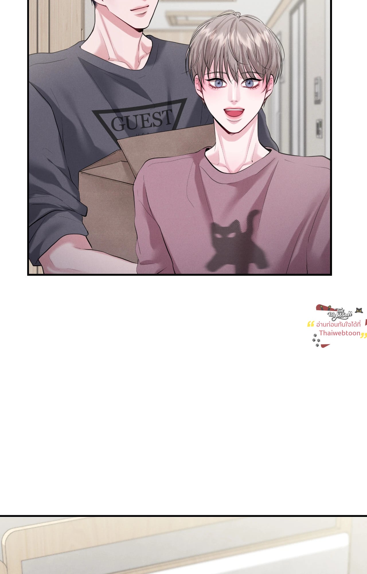 หน้า 56