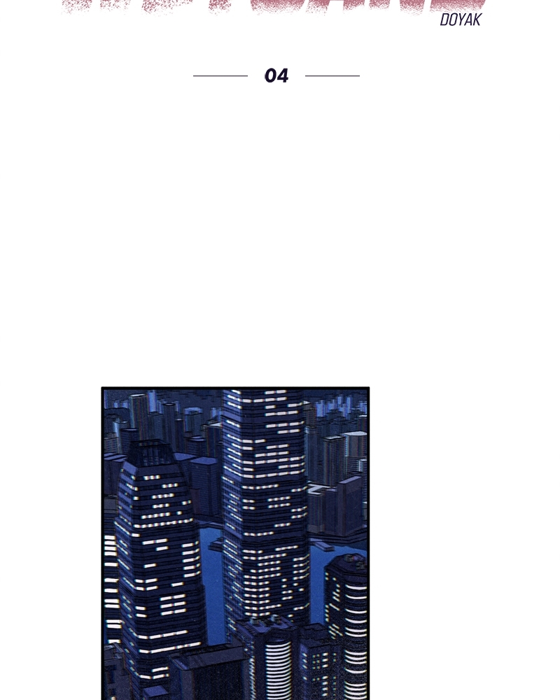 WET SAND ตอนที่ 4 - รูปที่ 2