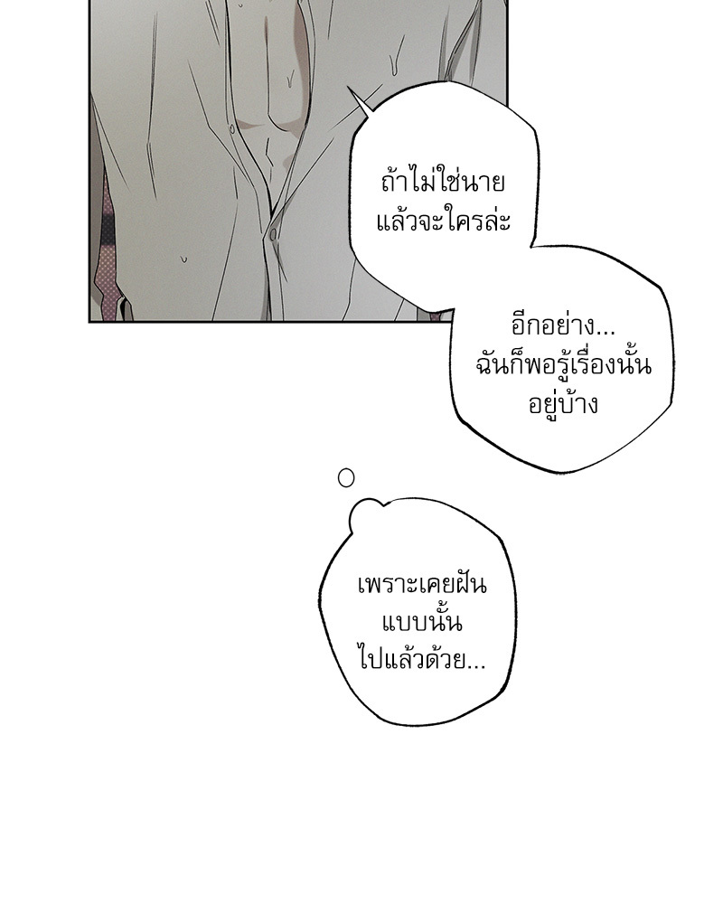 หน้า 128