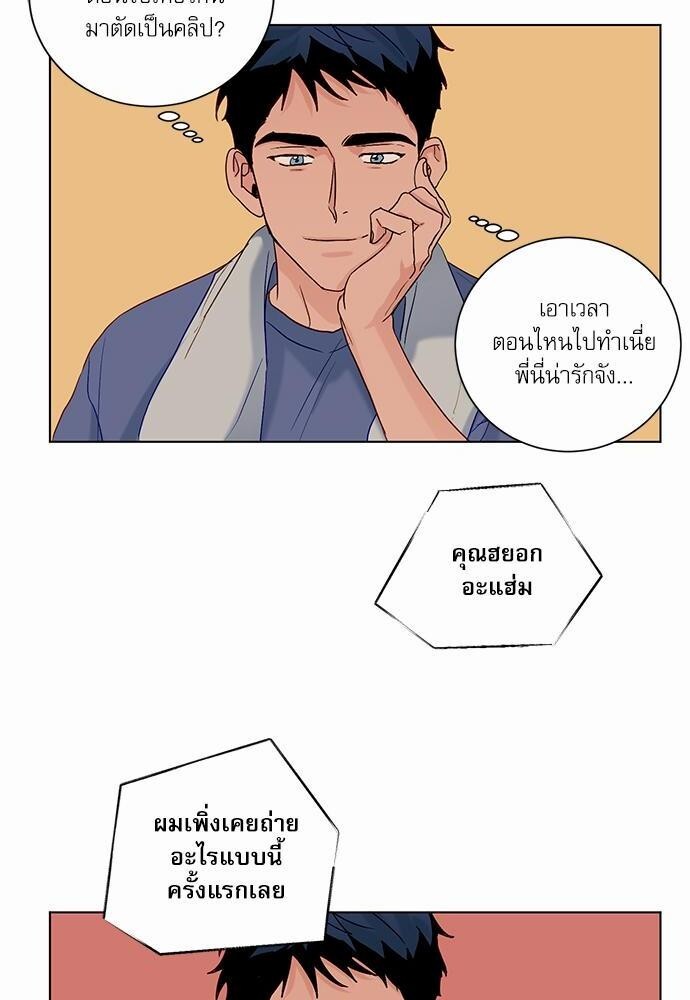 หน้า 58