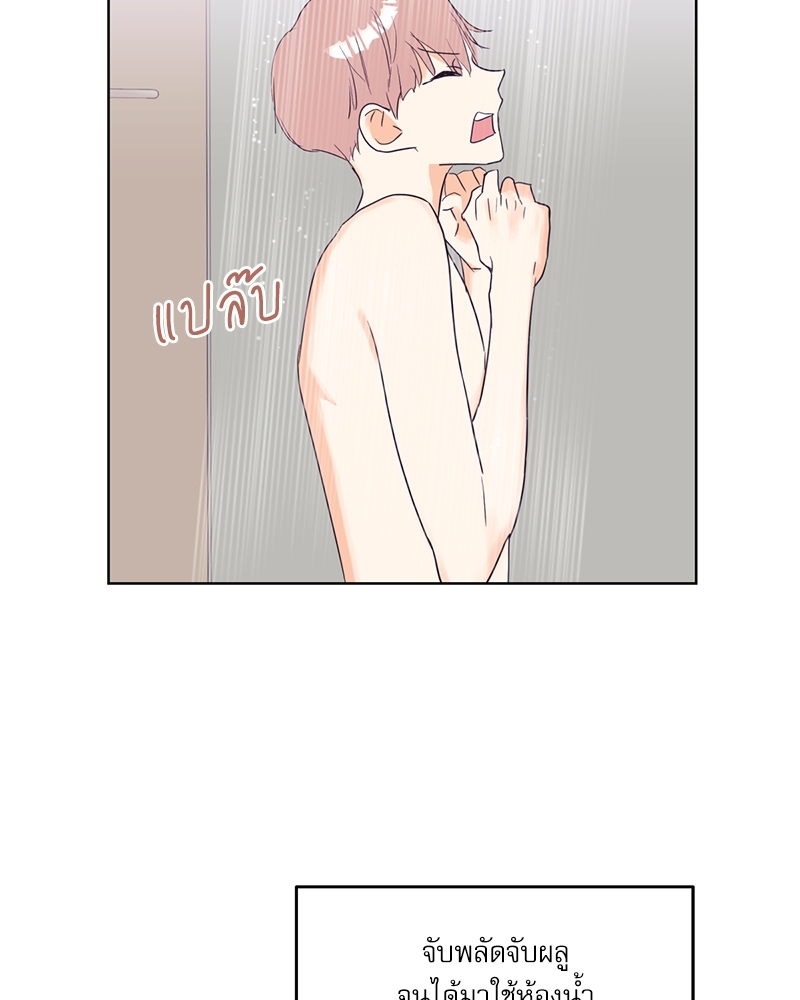 หน้า 82