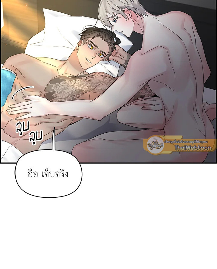 หน้า 107