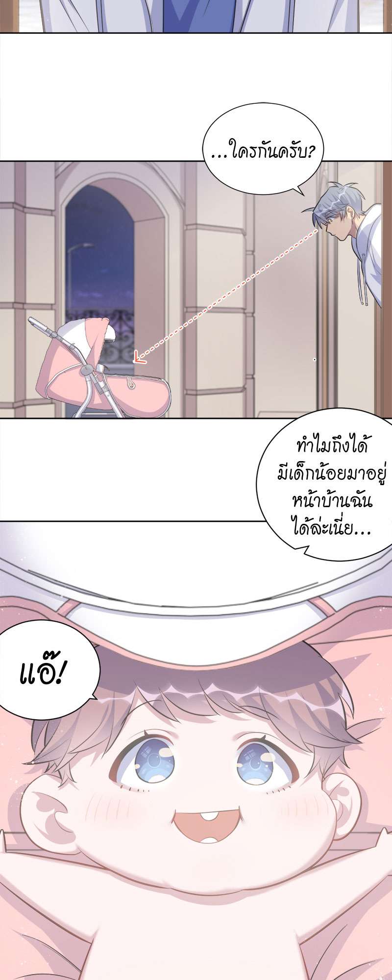 หน้า 34