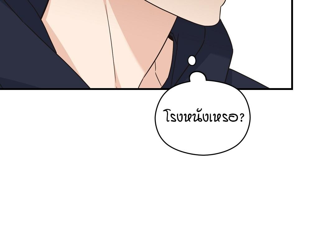 หน้า 150