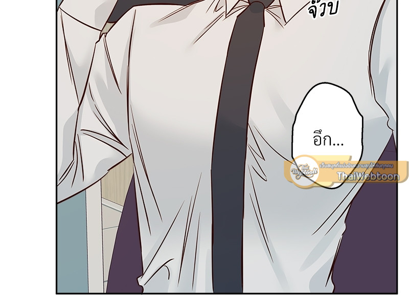 หน้า 73