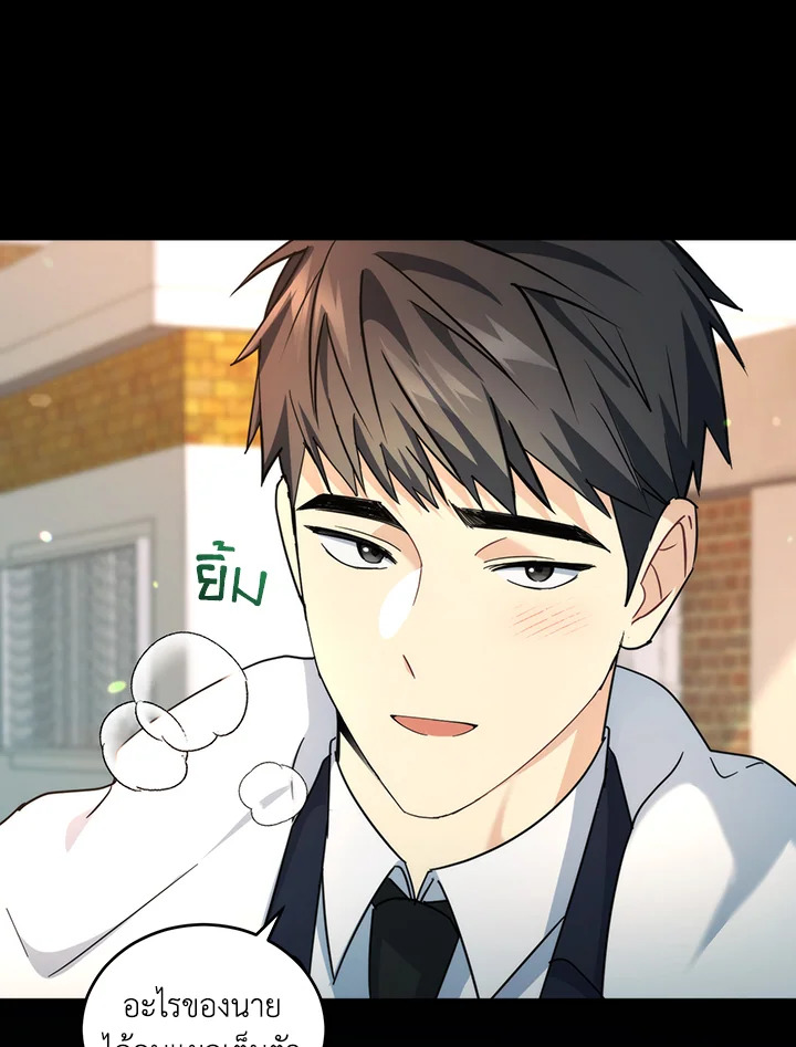 หน้า 92