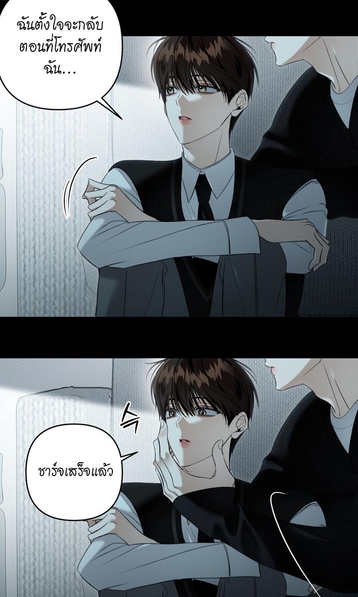 หน้า 73