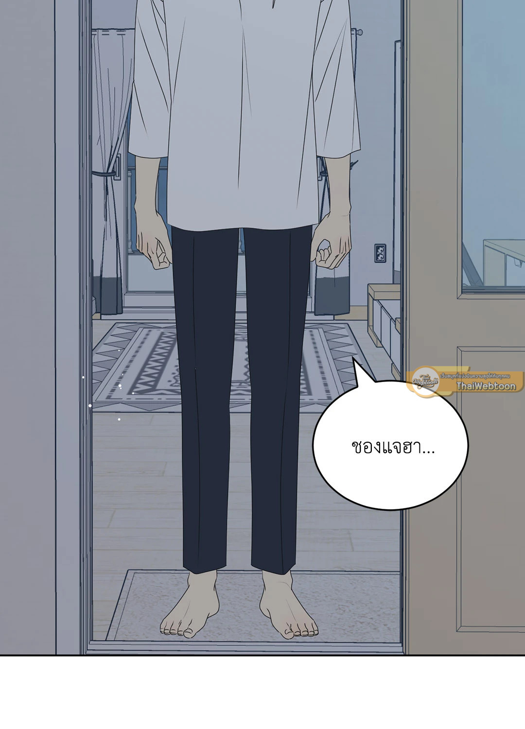 หน้า 43