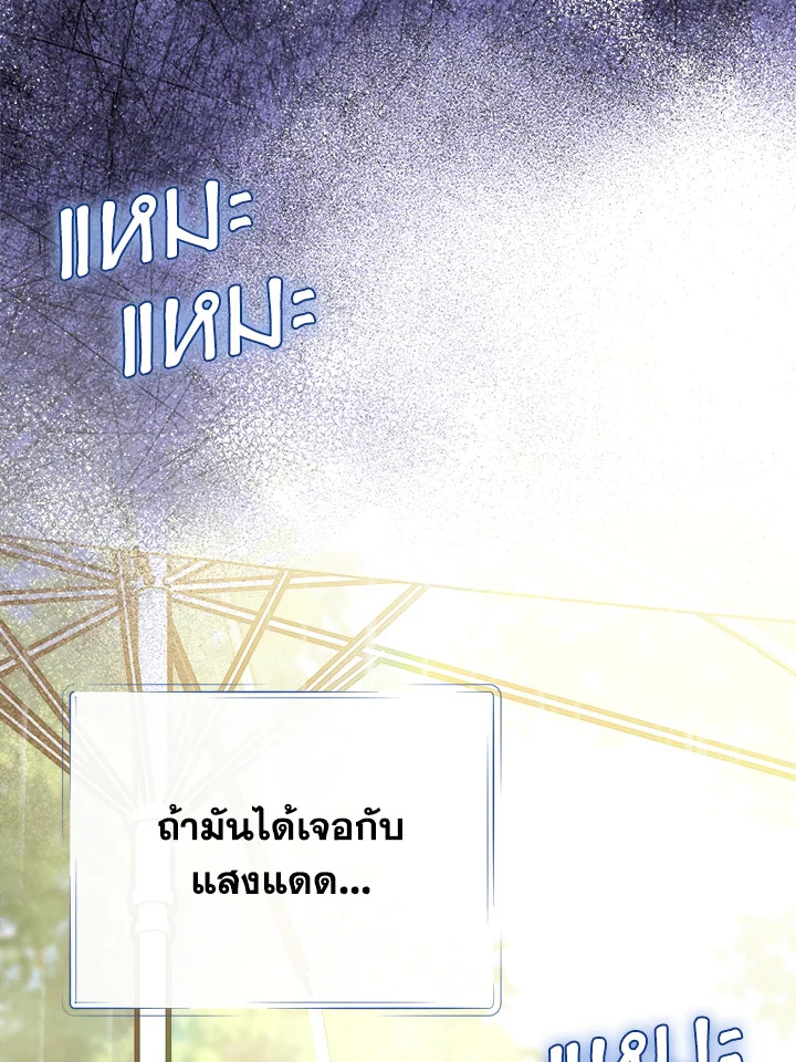 หน้า 126