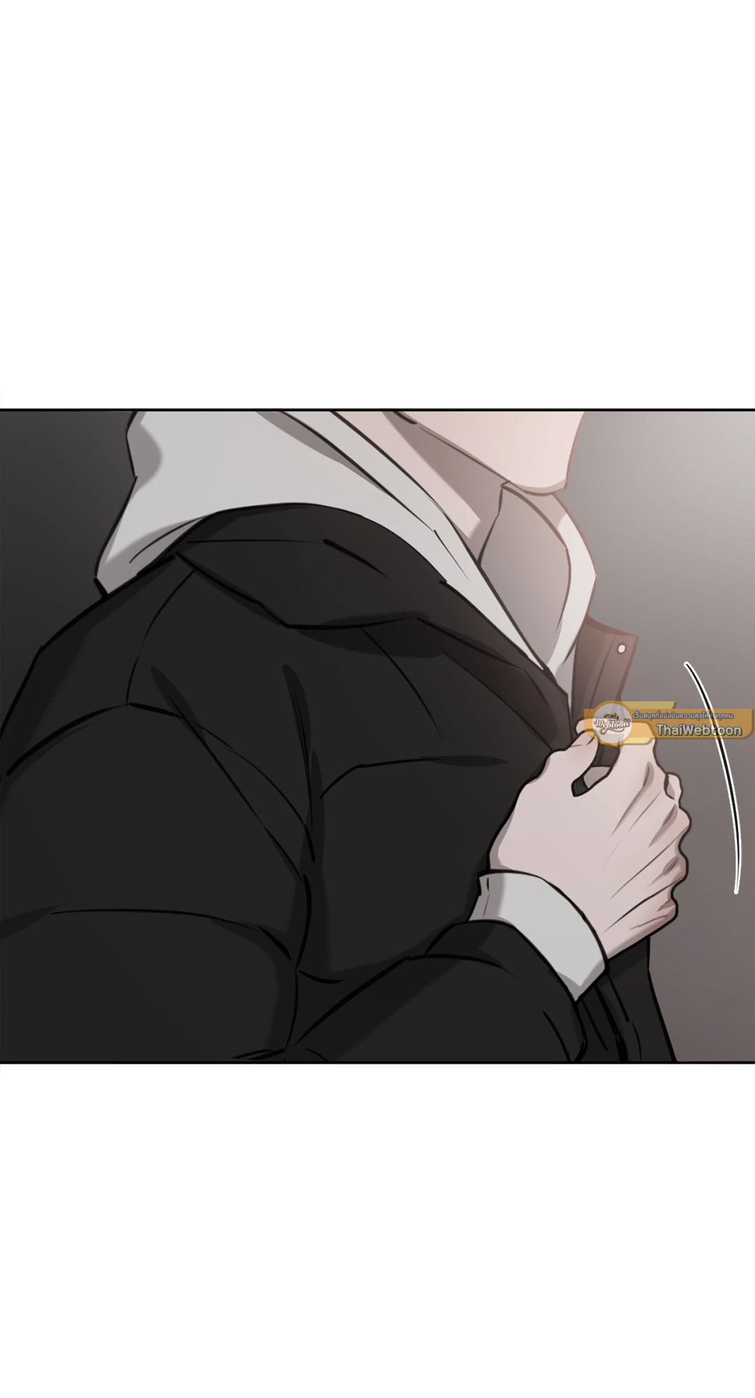 Between Fate and Fortune ตอนที่ 36 - รูปที่ 2