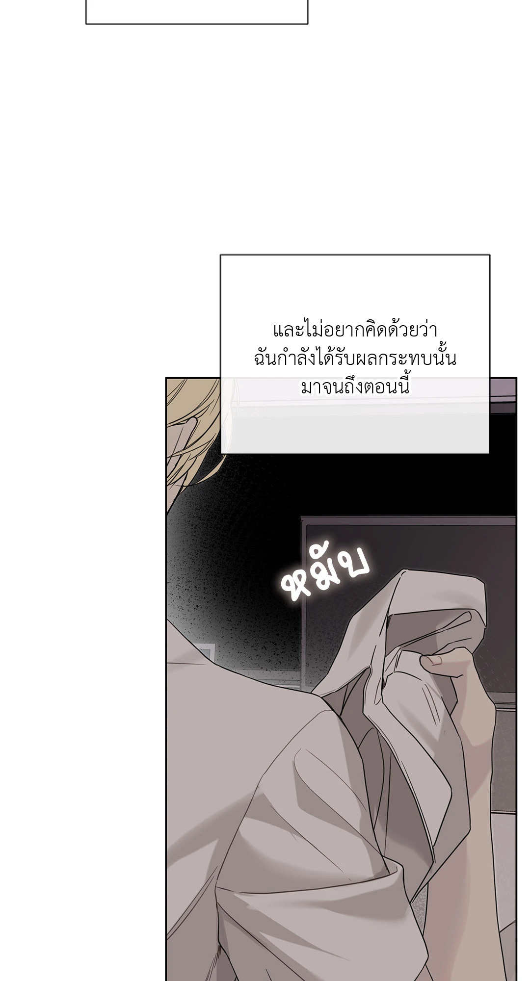 หน้า 78