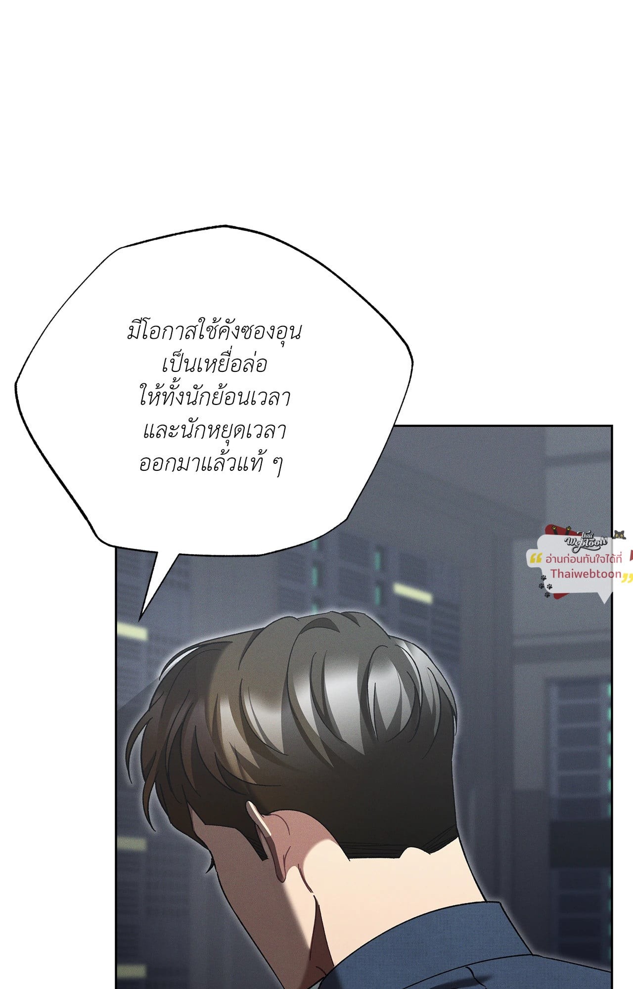 หน้า 72