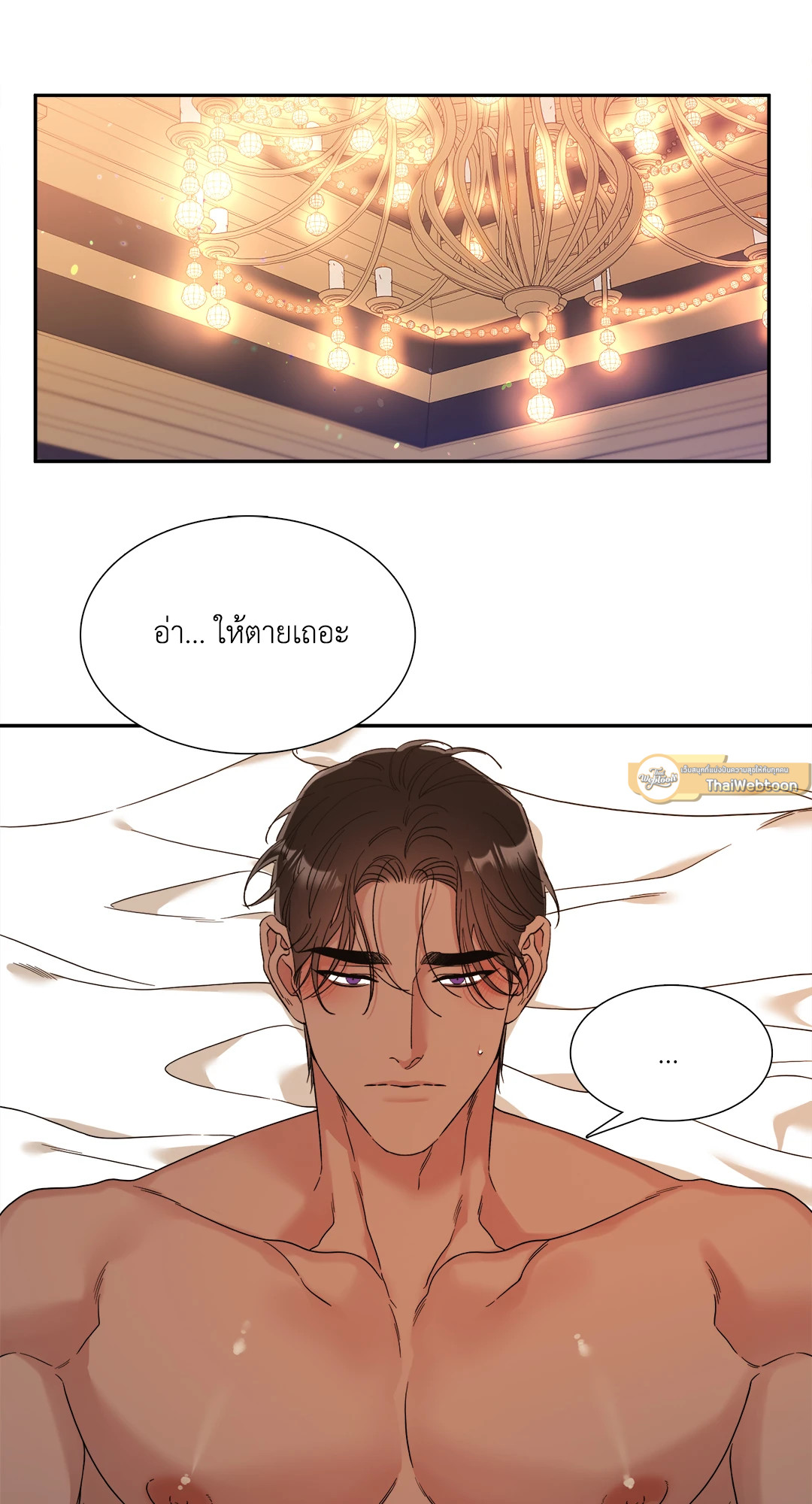 หน้า 45