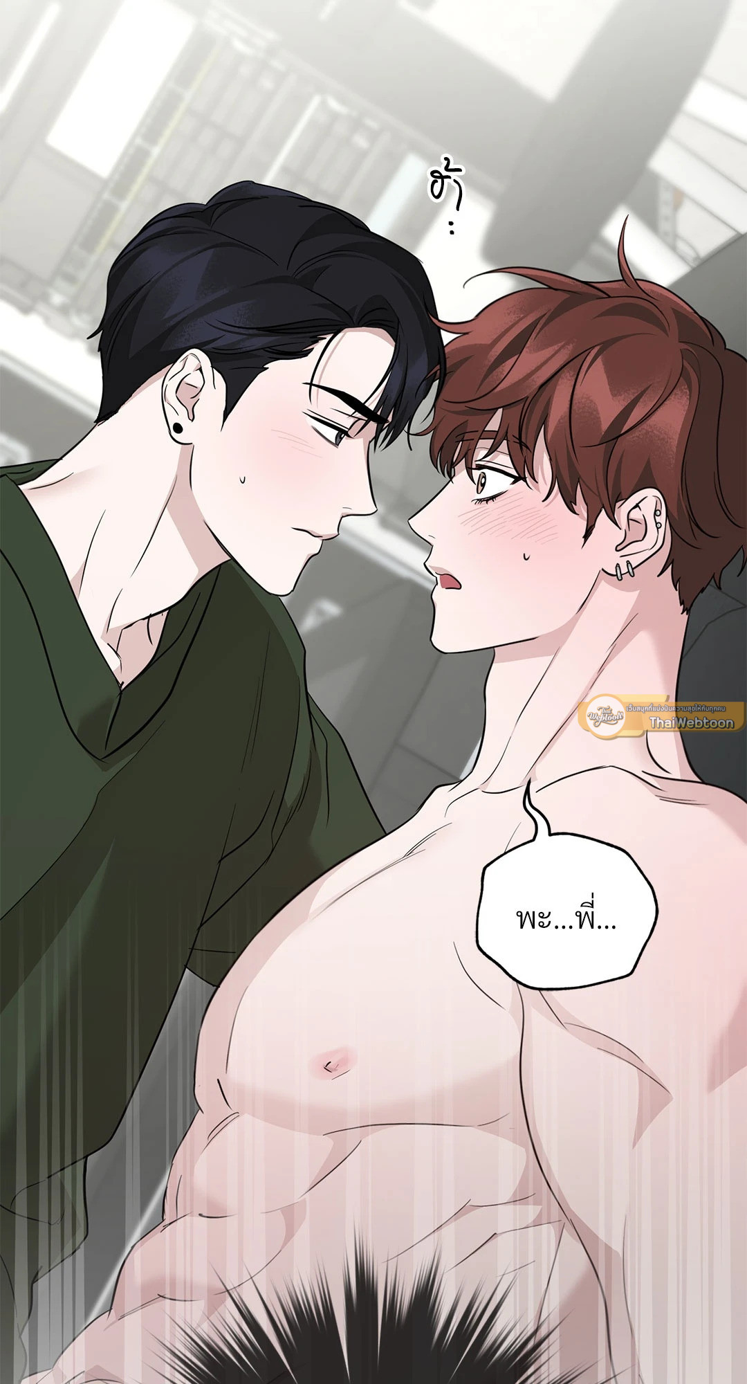 หน้า 82